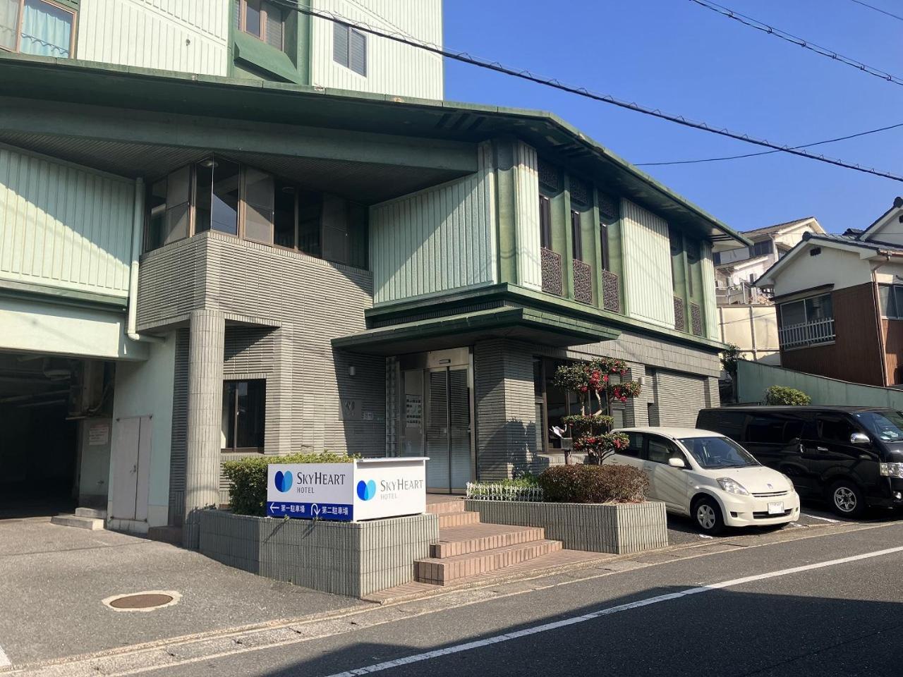 Sky Heart Hotel Shimonoseki Eksteriør billede