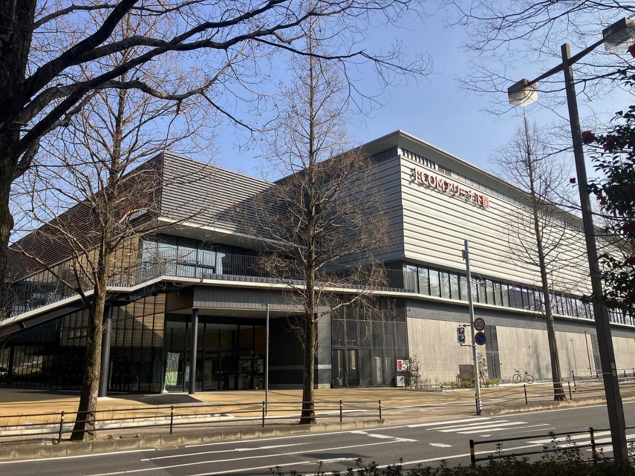 Sky Heart Hotel Shimonoseki Eksteriør billede