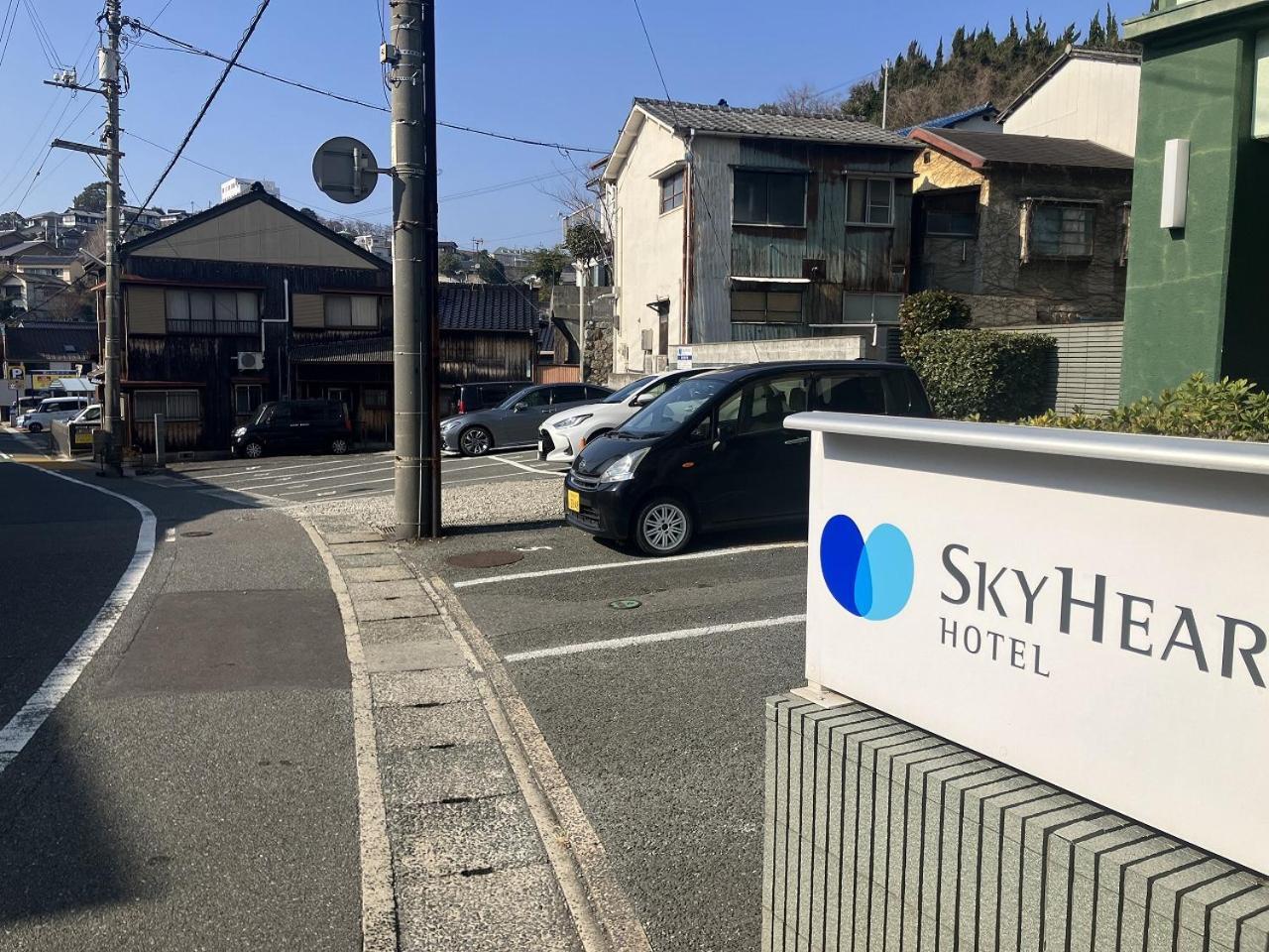 Sky Heart Hotel Shimonoseki Eksteriør billede